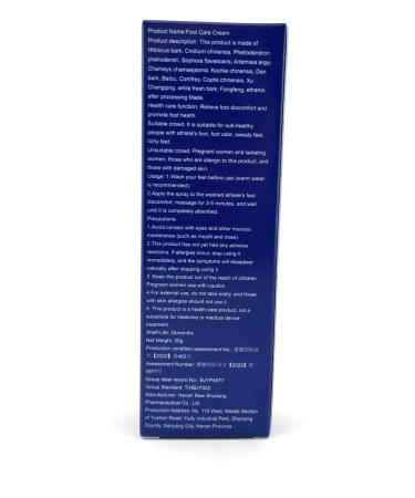 KOA The skin care cream heals and cares - Buy Online on GoSupps.com