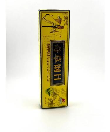 KOA Universal ointment for complex skin care - Buy Online on GoSupps.com