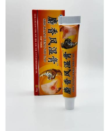 KOA Rheumatism with musk - Buy Online on GoSupps.com