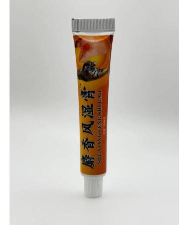 KOA Rheumatism with musk - Buy Online on GoSupps.com