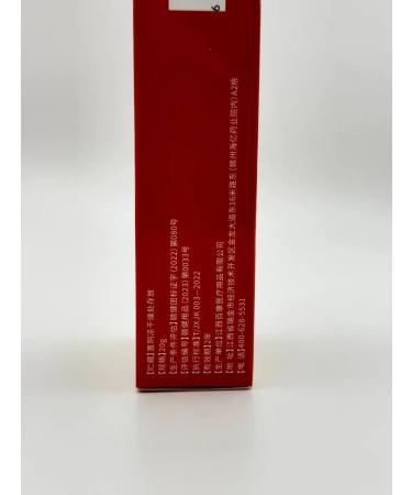 KOA Rheumatism with musk - Buy Online on GoSupps.com