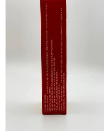 KOA Rheumatism with musk - Buy Online on GoSupps.com