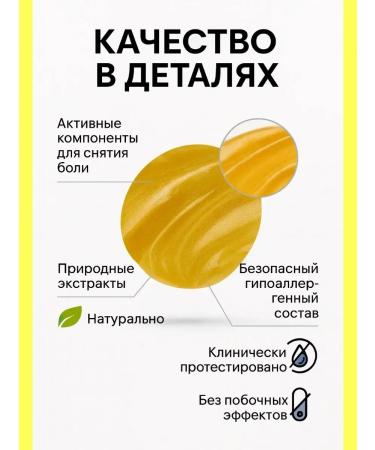 KOA Cream gel for the care of the thyroid gland and skin of the neck - Buy Online on GoSupps.com