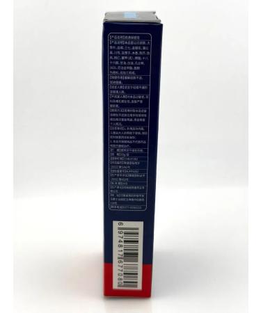 KOA Cream for varicose veins and swelling - Buy Online on GoSupps.com