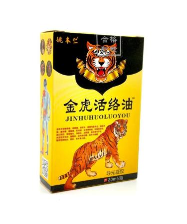 KOA Oil to alleviate the symptoms of rheumatism joint pain - Buy Online on GoSupps.com