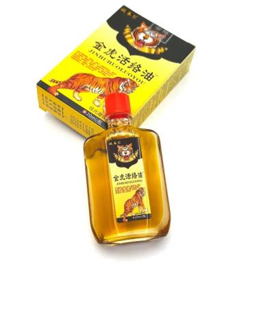 KOA Oil to alleviate the symptoms of rheumatism joint pain - Buy Online on GoSupps.com