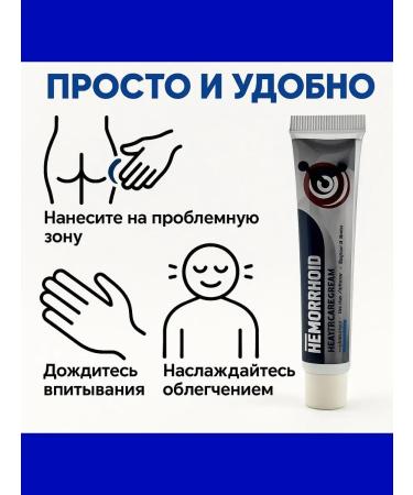 KOA Cream for care for hemorrhoids - Buy Online on GoSupps.com