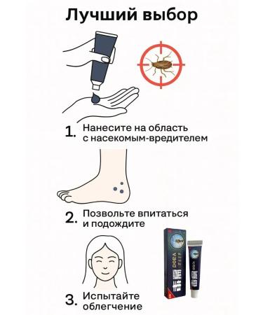 KOA Universal antibacterial and antifungal cream - Buy Online on GoSupps.com