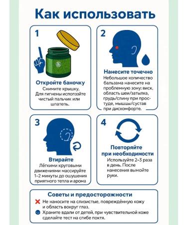 KOA Traditional Thai balm in jars of 15 ml 3pcs - Buy Online on GoSupps.com