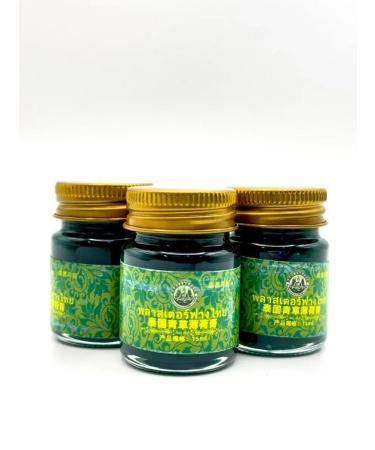 KOA Traditional Thai balm in jars of 15 ml 3pcs - Buy Online on GoSupps.com