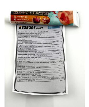 KOA Prevention and treatment cream of pressure sores irritations - Buy Online on GoSupps.com