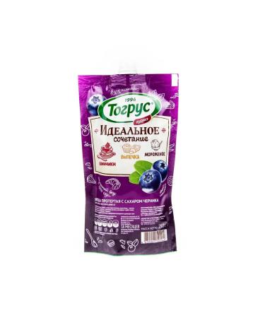 Togrus Blueberry Washed with sugar - Buy Online on GoSupps.com