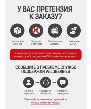 Togrus Blueberry Washed with sugar - Buy Online on GoSupps.com