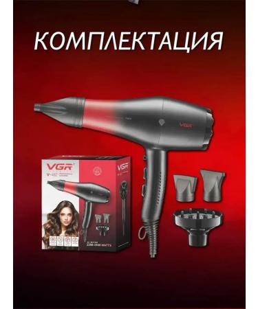 Multifunctional hairdryer for stylish styling - Buy Online on GoSupps.com