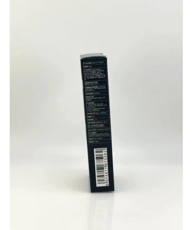 MazalFOX2 Ceratosis ointment from seborrheic dermatitis - Buy Online on GoSupps.com