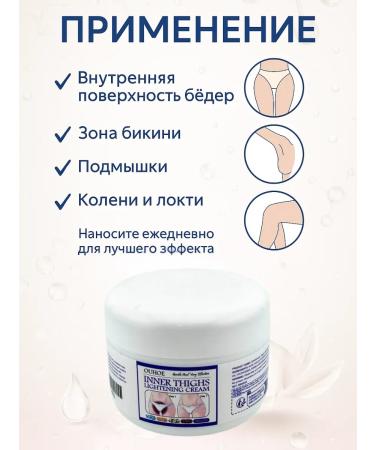 MazalFOX2 Bleeding cream - Buy Online on GoSupps.com