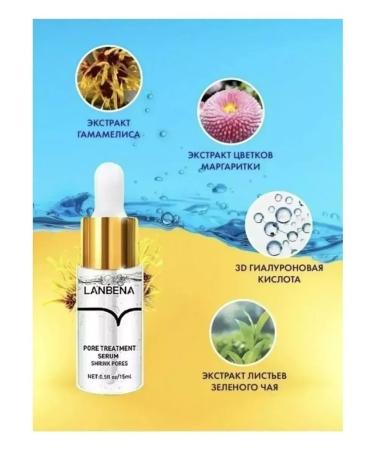 LANBENA serum for narrowing pores - Buy Online on GoSupps.com