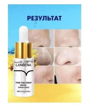 LANBENA serum for narrowing pores - Buy Online on GoSupps.com