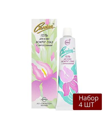 FREEDOM Set 4 pieces of gel for the skin of Karin from wrinkles around the eyes