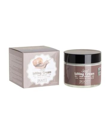 Jigott Korean facial-cream lifting cream with mucin snail 70ml