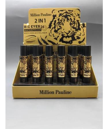 Mascara and eyeliner 2 in 1 - Buy Online on GoSupps.com