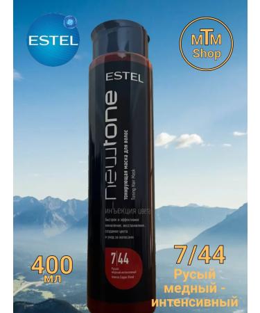ESTEL Tint balm hair mask Newtone 7 44 400 ml