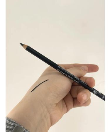 Lipoli Black pencil for the eyes and eyebrows with a sharpener - Buy Online on GoSupps.com