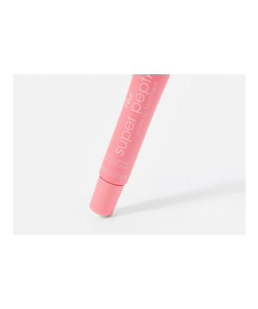 Essence Courting lip balm tone 04 Coralized! - Buy Online on GoSupps.com