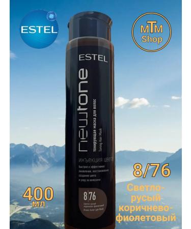 ESTEL Tinting hair balm Newtone 8 76 400 ml