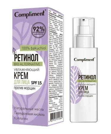 Compliment Facial cream is a daily moisturizer against wrinkles 50 ml