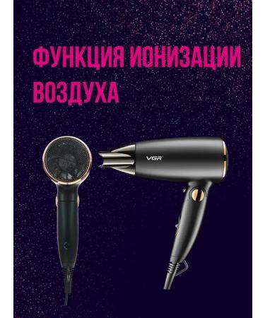 Light professional hair dryer for stylish hairstyles - Buy Online on GoSupps.com