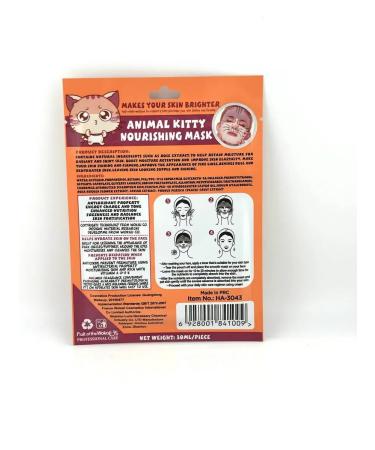 BOT Facial face masks 10 pieces - Buy Online on GoSupps.com