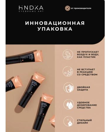 HINDIKA Brow Refresh eyebrow tinting gel 20 ml - Buy Online on GoSupps.com