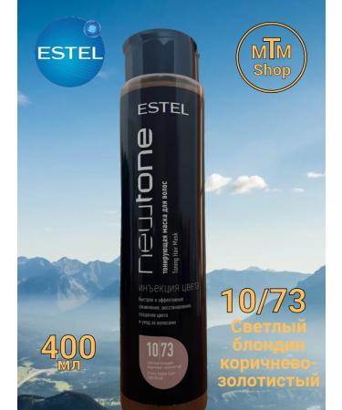 ESTEL Tint hair balm 10 73 400 ml