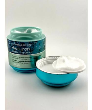 KOA Korean cream for face with hyaluronic acid - Buy Online on GoSupps.com