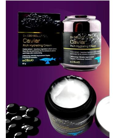 KOA Korean cream for faces with black caviar extract - Buy Online on GoSupps.com