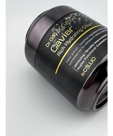 KOA Korean cream for faces with black caviar extract - Buy Online on GoSupps.com