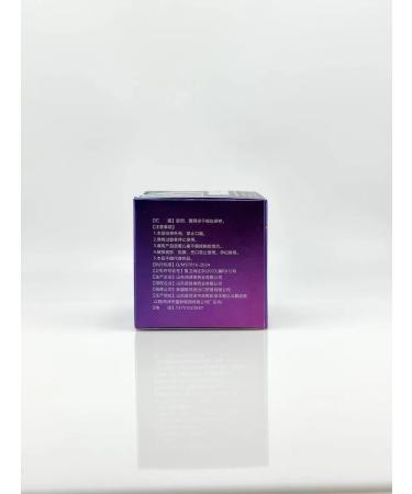 zozo Ointment for heel spurs - Buy Online on GoSupps.com