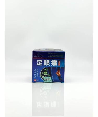 zozo Ointment for heel spurs - Buy Online on GoSupps.com