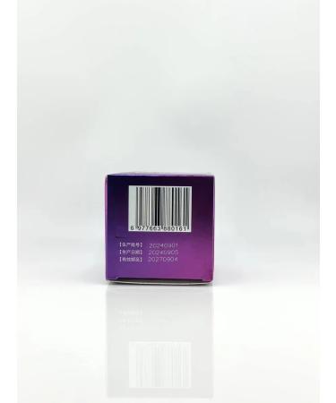 zozo Ointment for heel spurs - Buy Online on GoSupps.com