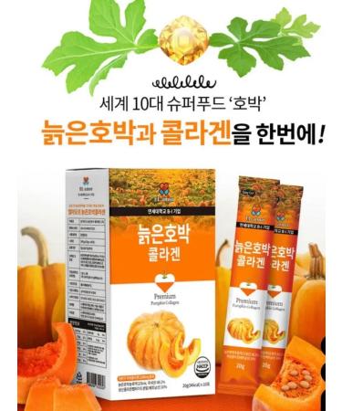 Premium collagen with a tast of pumpkin 60 pcs