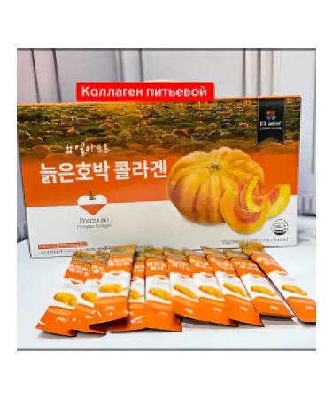 Premium collagen with a tast of pumpkin 60 pcs - Buy Online on GoSupps.com