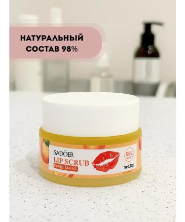 TA1612 Lip scrub with orange extract moisturizing - Buy Online on GoSupps.com