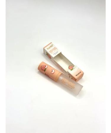 Lipoli Moisturizing oil for the lip peach - Buy Online on GoSupps.com