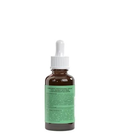 Compliment Face gel peeling with azelainic acid 27 ml - Buy Online on GoSupps.com