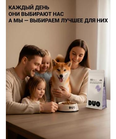 Dry food for medium and large breeds of dogs of lambs 3 kg - Buy Online on GoSupps.com