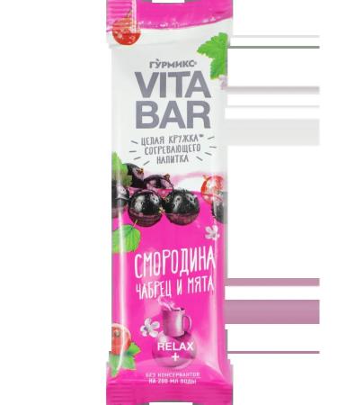 The basis for the preparation of a warming drink Gurmix Vita B