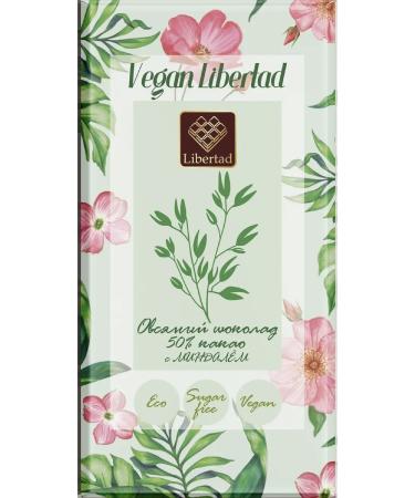 Oatmeal chocolate Libertad Vegan 50% cocoa with whole almonds