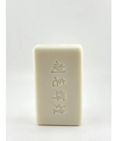 Mani Soap for deep cleansing the skin with bamboo coal 150 gr - Buy Online on GoSupps.com