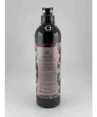 Mani Moisturizing milk with peptides for dry skin 500 ml - Buy Online on GoSupps.com